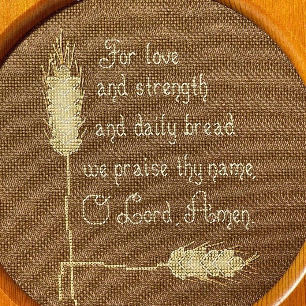 Daily Bread Prayer Cross-Stitch Wood Frame 11
